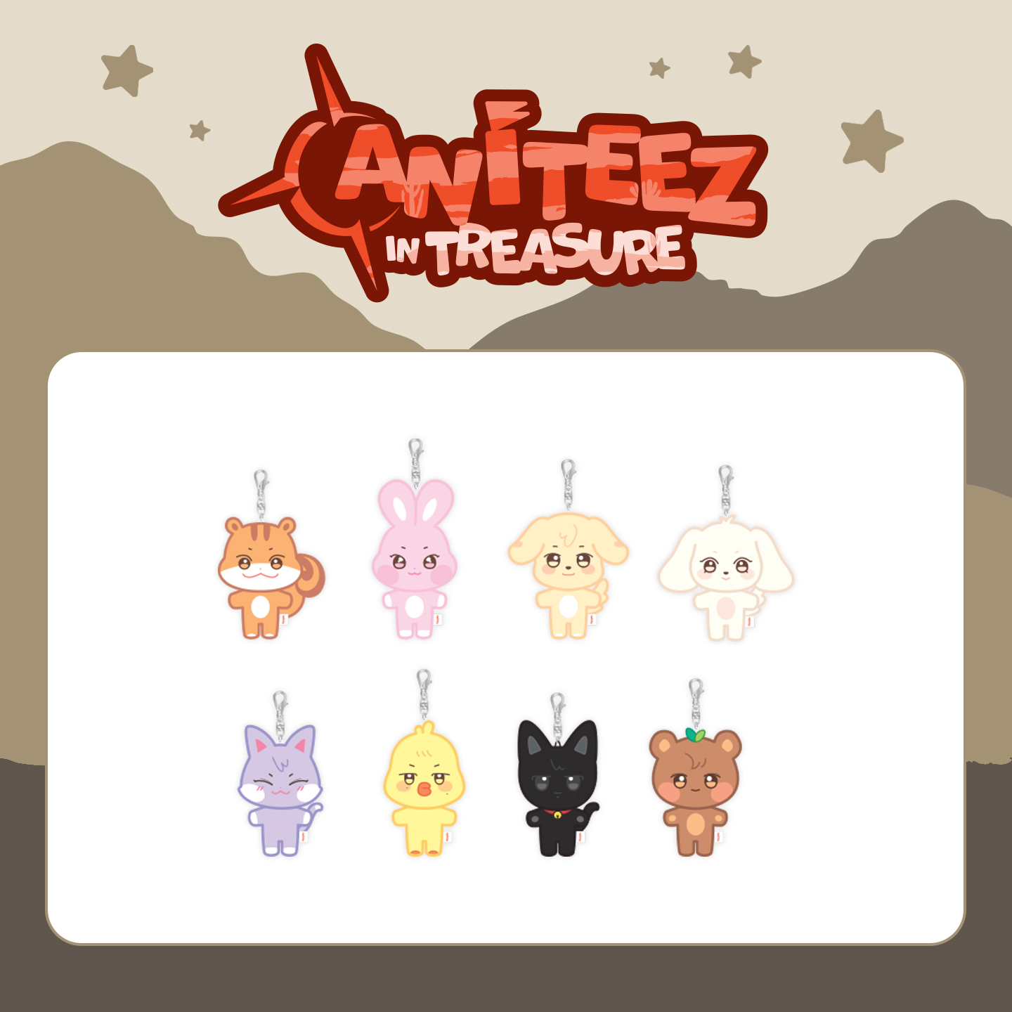 PLUSH KEYRING