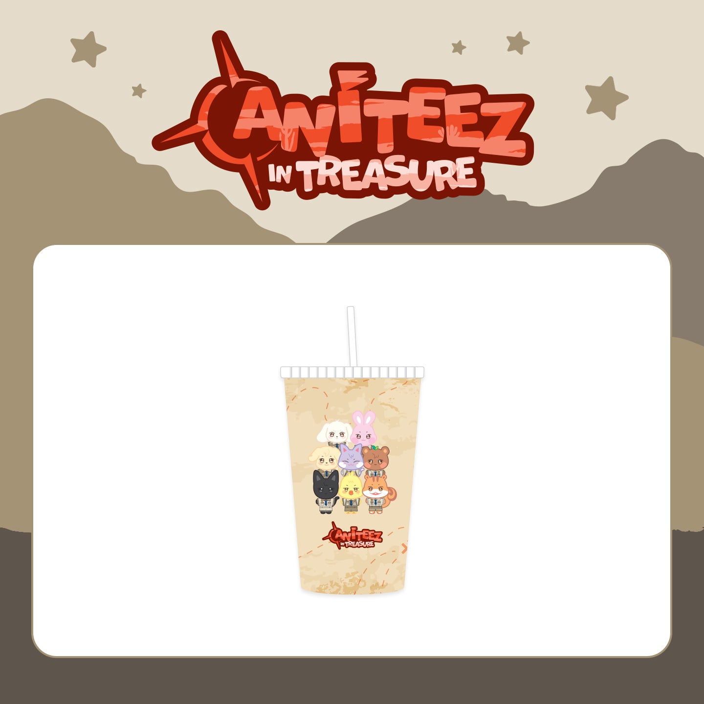 COLD CUP