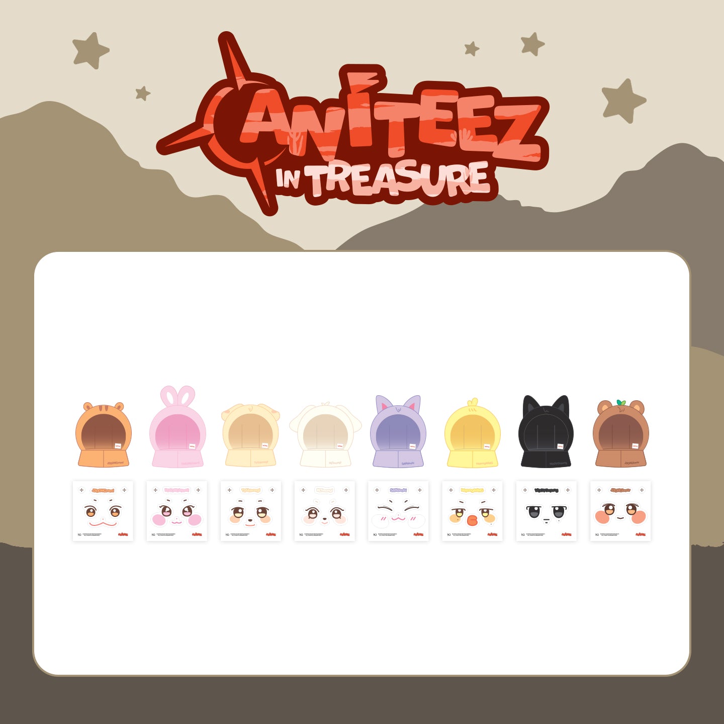 LIGHT STICK COVER