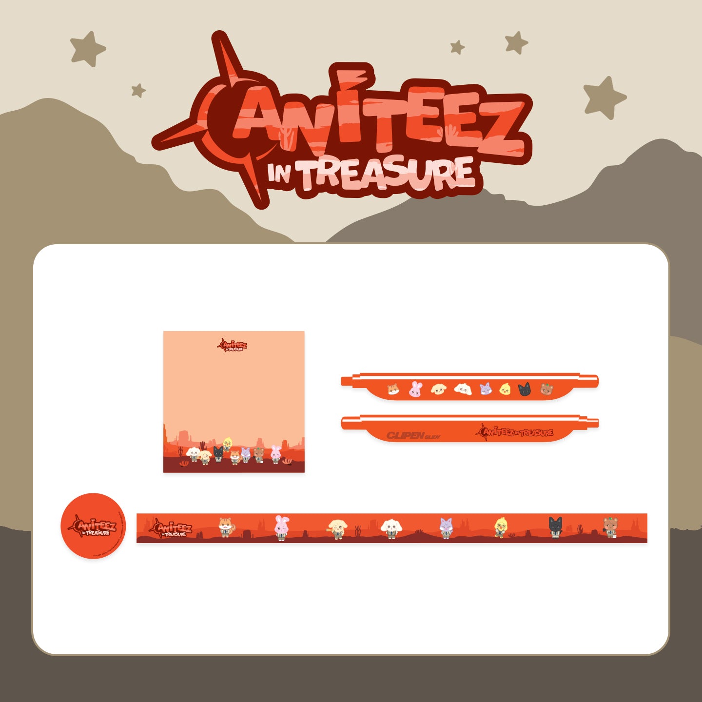 STATIONERY SET
